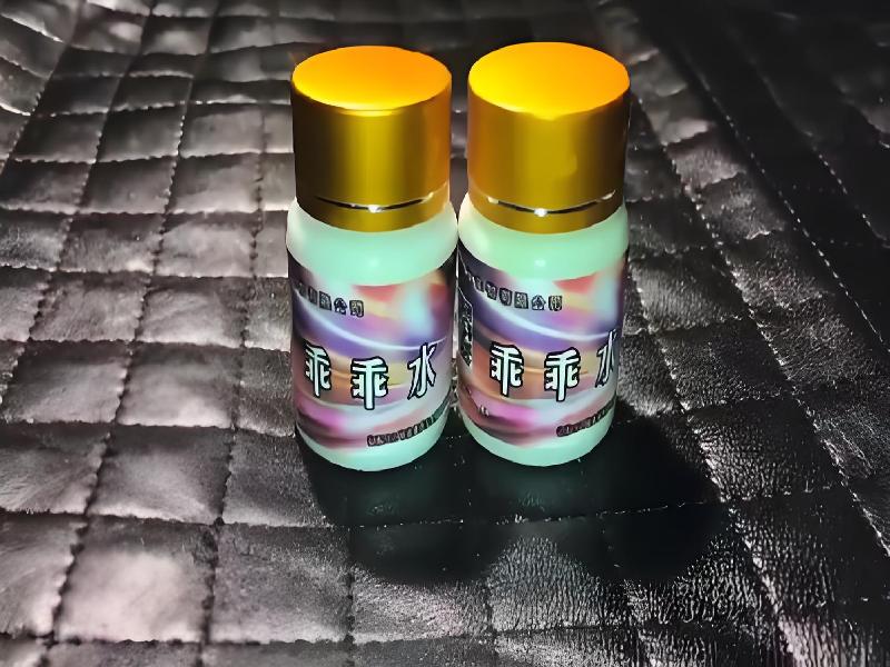 女士专用蓝精灵5832-bsb型号